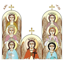 Archangels Coptic Orthodox Church logo